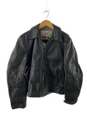 Aero Leather Single Rider