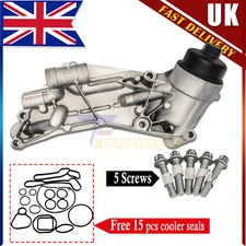 Oil Cooler Filter Housing &