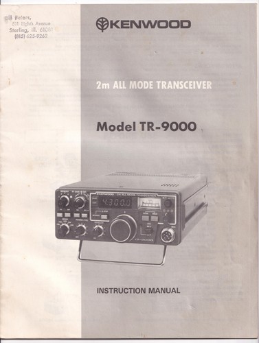 Vintage original kenwood - vintage,