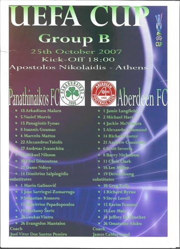 2007 panathinaikos v - 2007/08,