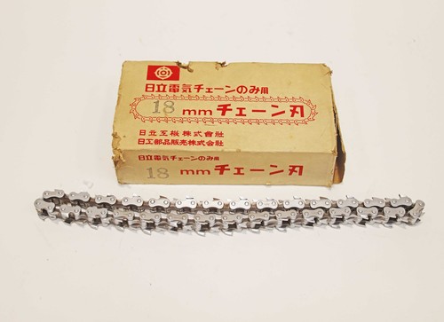 Hitachi chain mortiser - hitachi,