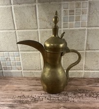 Rare Vintage Antique Brass