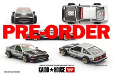 (Pre-order) Kaido House X Mini