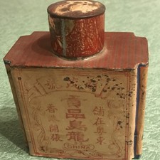 Antique Tea Tin Hand Painted Label VTG Empty Container Canister China