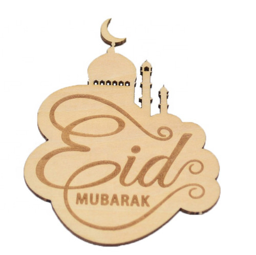 Eid mubarak wooden unfinished - mubarak,