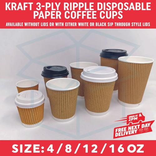 Kraft ripple disposable - kraft, coffee