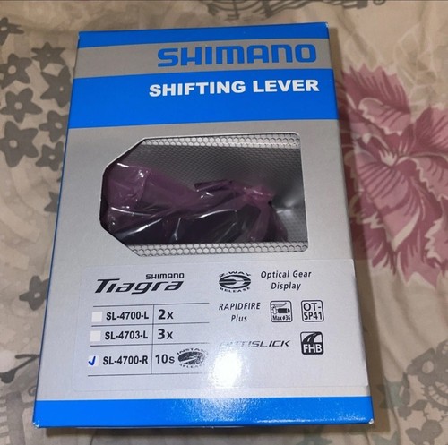 Shimano tiagra 4700 right - sl-4700-r,