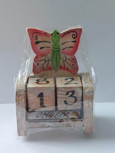 Collectable wooden perpetual - collectable,