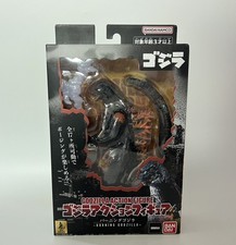 UK STOCK Bandai Godzilla Movie