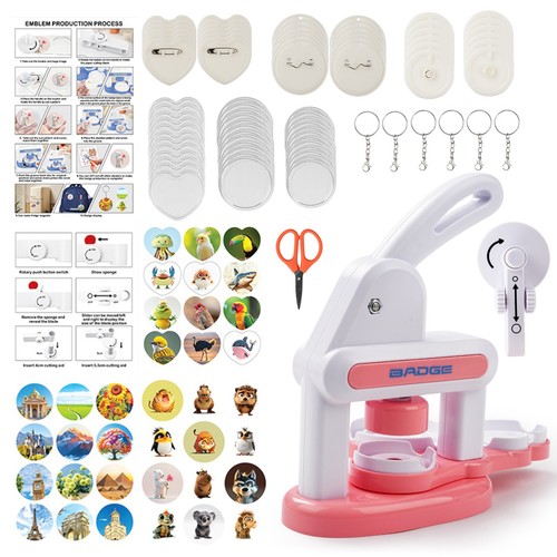 Button maker machine - maker,