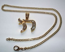 Elvis Style Gold Chai Pendant