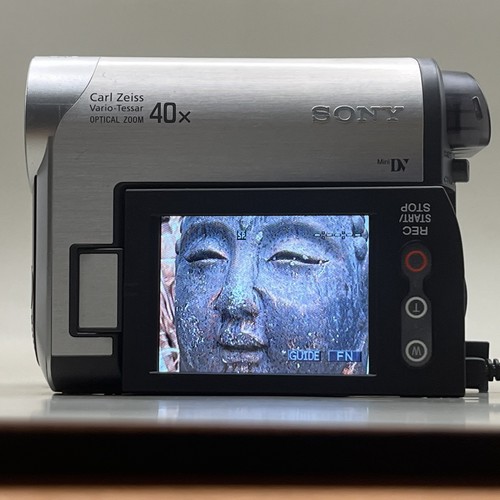 Sony dcr hc37e minidv - dcr-hc37e,