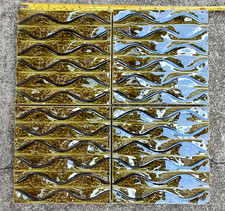 NOS Vintage Malkin Johnson