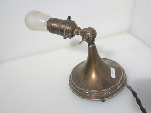 Victorian brass gimble ship - brass,