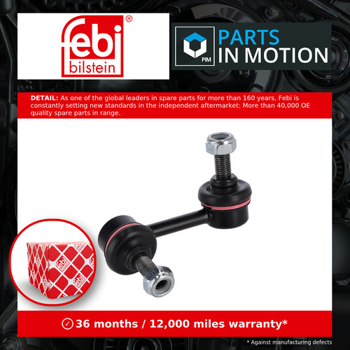 Anti roll bar - anti, honda