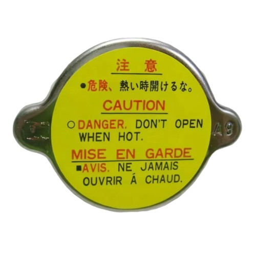 Nissan genuine 1430 89902 - nissan,