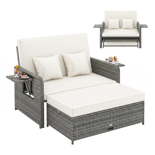 Wicker outdoor daybed - wicker, with