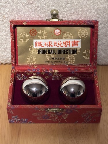 Vintage chinese baoding balls - baoding,