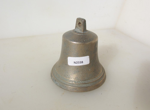 Victorian brass bell servant - brass,