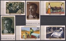 Guinea 1977 Democratic Party