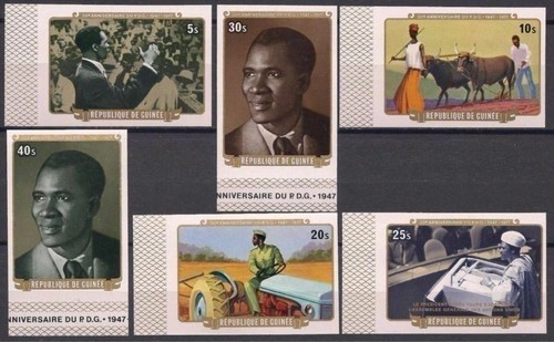 Guinea 1977 democratic - 1977,