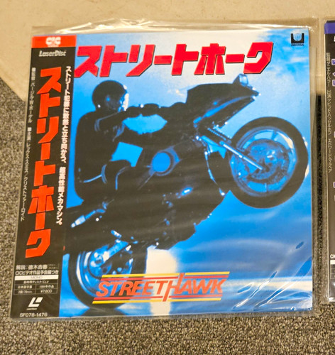 Streethawk laserdisc japan - laserdisc,