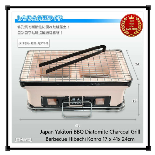 Japan yakitori bbq diatomite - japan,