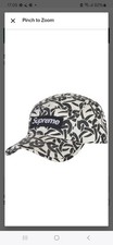 Supreme Celtic Knot Camp Cap F/W 2021 Stone.  One Size Never Been Worn 