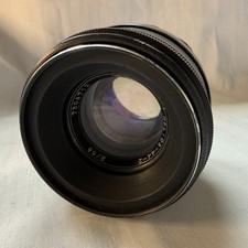 Helios 44-2 58mm F/2.0 Lens