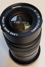 Mamiya 7 210mm lens -