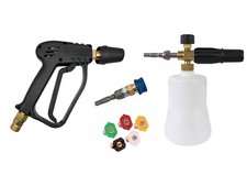 Kranzle Compatible Trigger