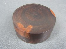 Antique lignum vitae box screw