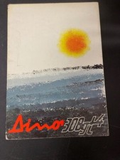 FERRARI DINO 308 GT4 BERTONE