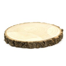 Carousel Home 31cm Wooden Tree