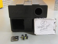 Hz International SB600