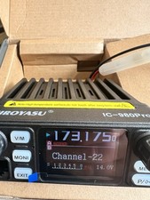 ⭐️⭐️HIROYASU ic980 pro UHF-VHF MOBILE RADIO TRANSCEIVER 🔝for2025⭐️⭐️
