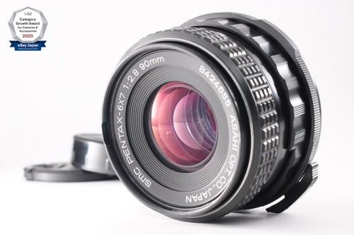 Exc smc pentax 6x7 90mm - pentax,