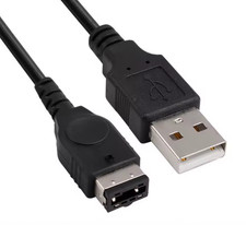 Nintendo DS NDS & Gameboy advance SP GBA SP USB Charger Charging Lead Cable