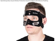 QianCheng Nose Guard Shield