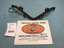 Honda Transalp 700 2007-2013 Front Fairing Support Frame