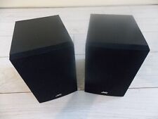 Pair Of JVC SP-UXG110