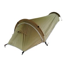 Conveniently Packable Ultralight Tent with Quick Setup Features for Campers