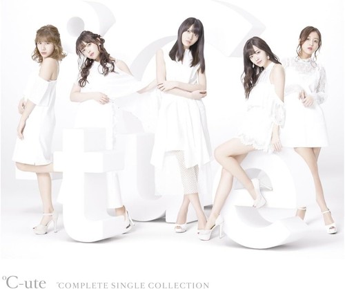 New blu ray ute complete - new, c-ute