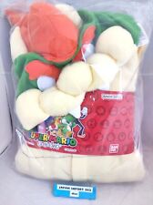 SAZAC Super Mario Brothers Bowser King Koopa Costume Fleece Official Adult N2