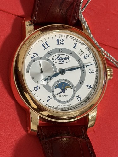 Analog watch moon - analog, buran