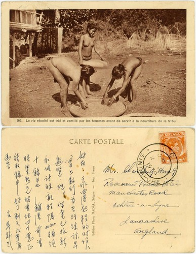 Malaya straits 1939 ppc - 1939,