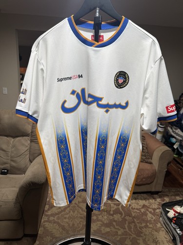 Supreme arabic logo - supreme,