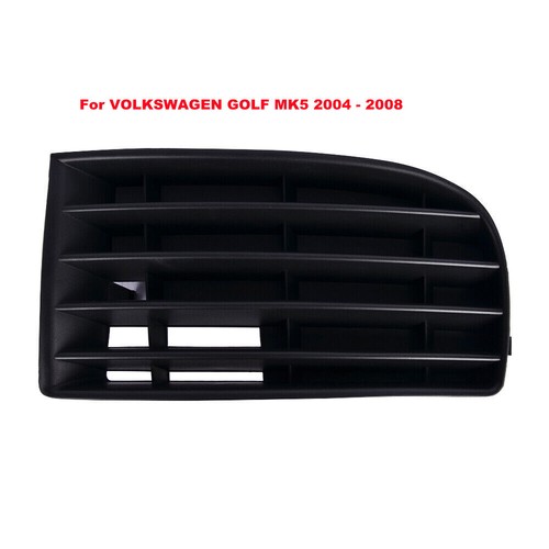 Front bumper grille left - bumper,