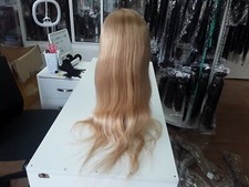 24 BRAZILIAN GLUELESS SILK