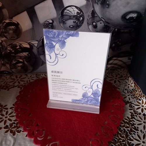 Acrylic vertical menu - acrylic, holder